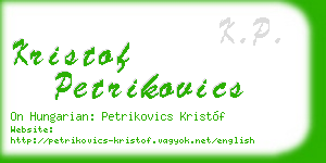 kristof petrikovics business card